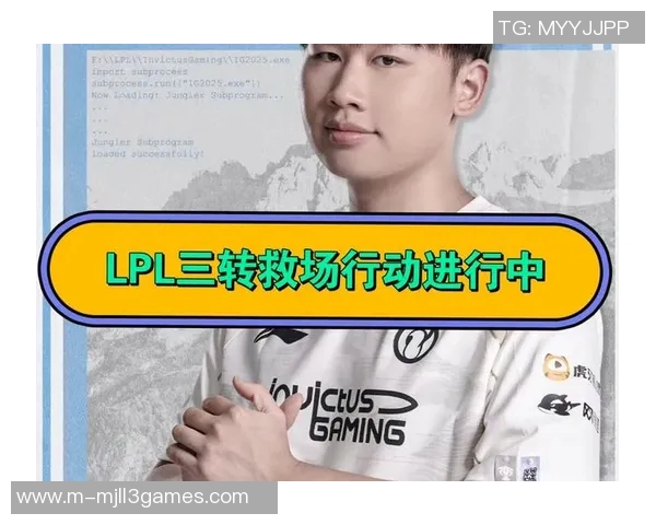 城市赛积分榜更新IG战队以72分稳居第一名引发热议实时新闻